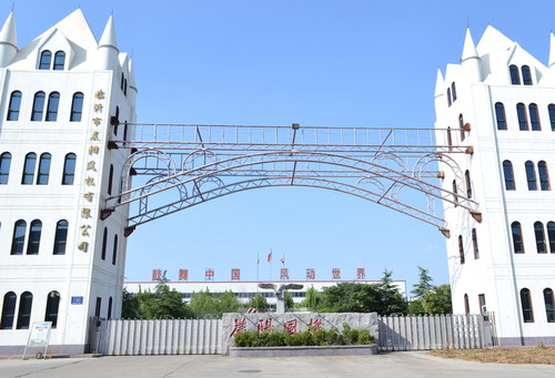 武漢小出鋼管取得汽車(chē)座椅鈑金管件加工用檢具專(zhuān)利，顯著提高了檢測(cè)效率:汽車(chē)鈑金

